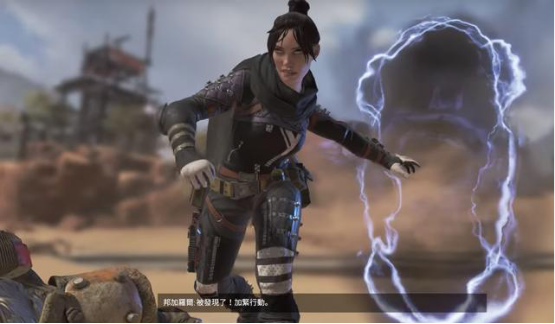 边缘挑战 边缘挑战