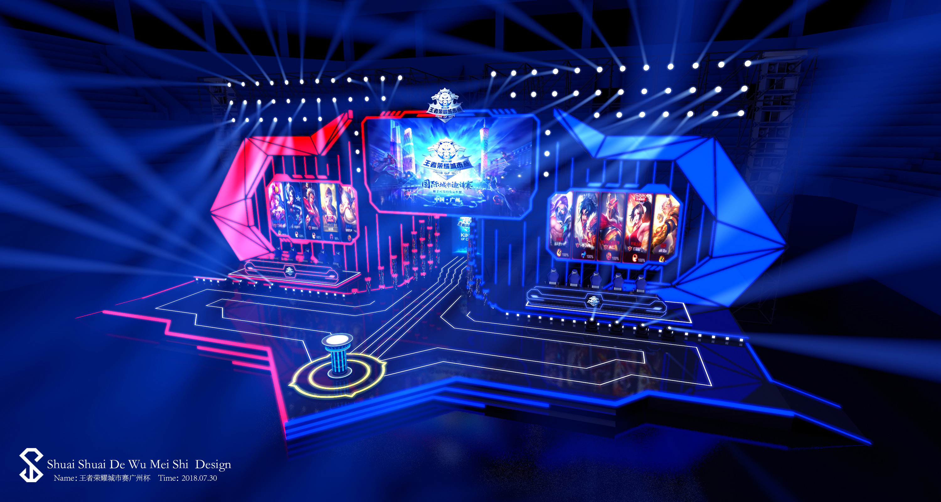 拒绝32分 拒绝32分