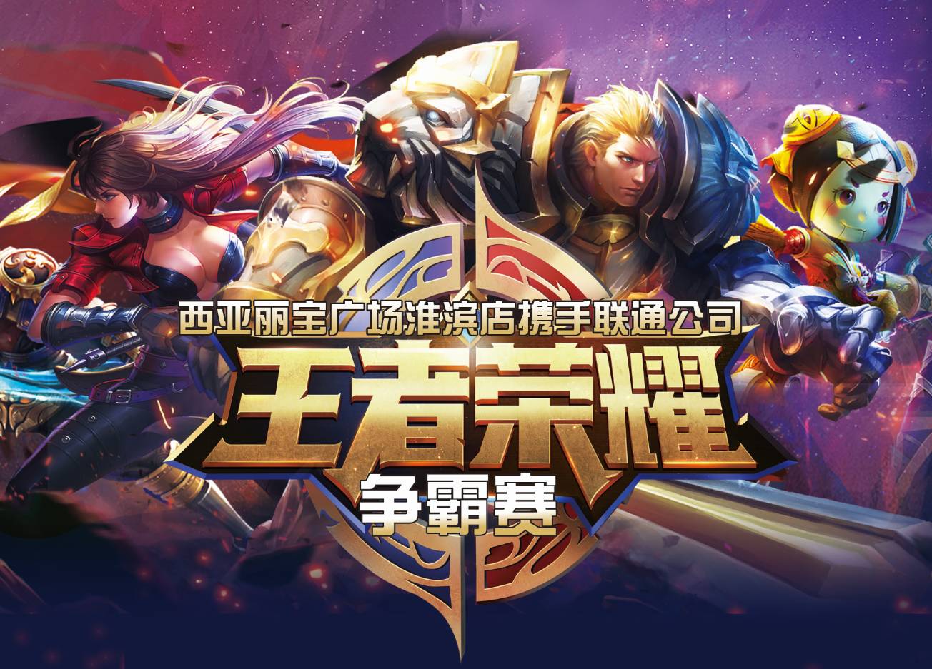 杜兰特 杜兰特